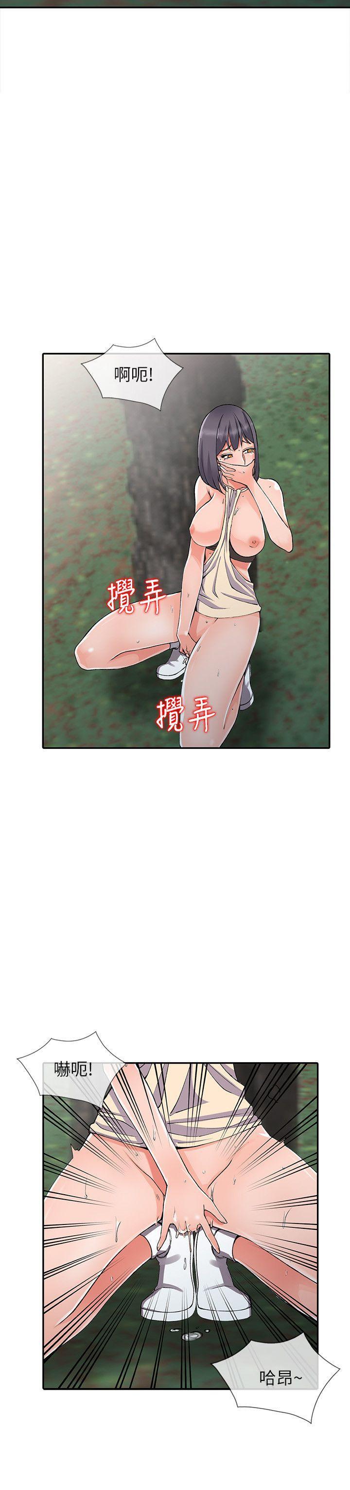 变态王子与不笑猫漫画韩漫全集-第11话-偷窥带来的高潮无删减无遮挡章节图片 