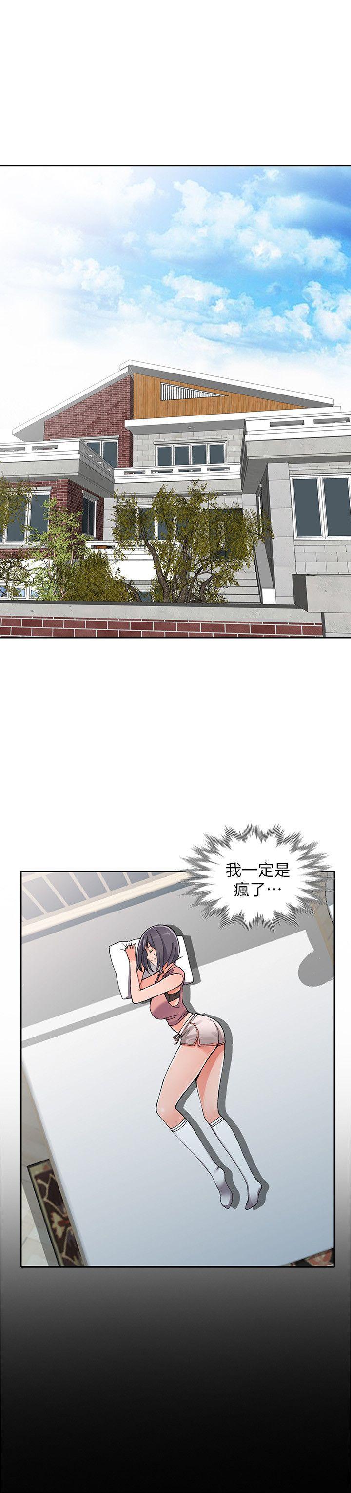 变态王子与不笑猫漫画韩漫全集-第11话-偷窥带来的高潮无删减无遮挡章节图片 
