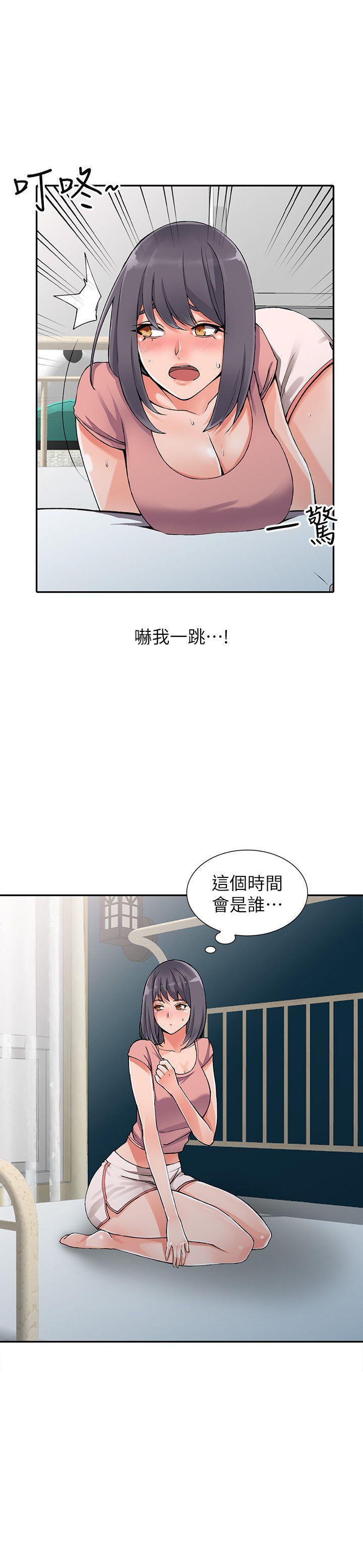 变态王子与不笑猫漫画韩漫全集-第11话-偷窥带来的高潮无删减无遮挡章节图片 