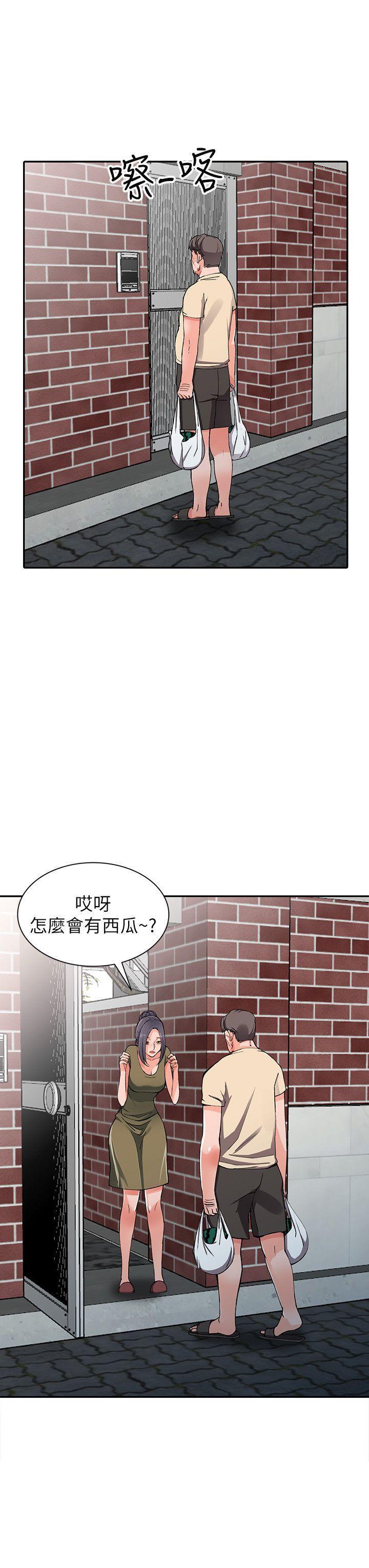 变态王子与不笑猫漫画韩漫全集-第11话-偷窥带来的高潮无删减无遮挡章节图片 