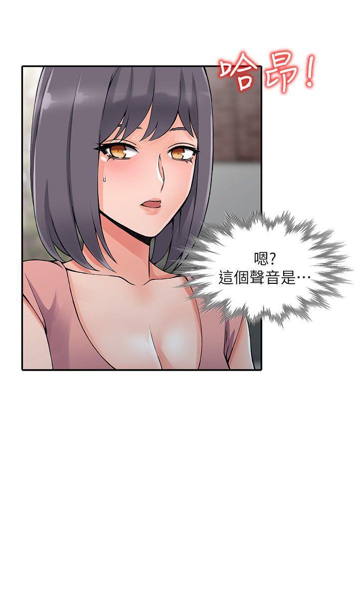 变态王子与不笑猫漫画韩漫全集-第12话-觊觎芝穗的里长无删减无遮挡章节图片 