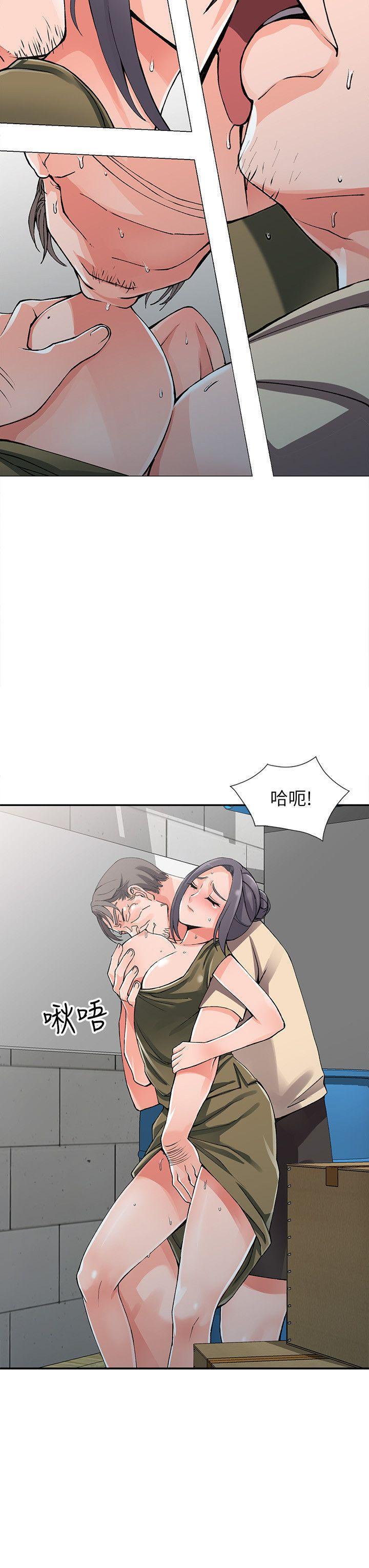 变态王子与不笑猫漫画韩漫全集-第12话-觊觎芝穗的里长无删减无遮挡章节图片 