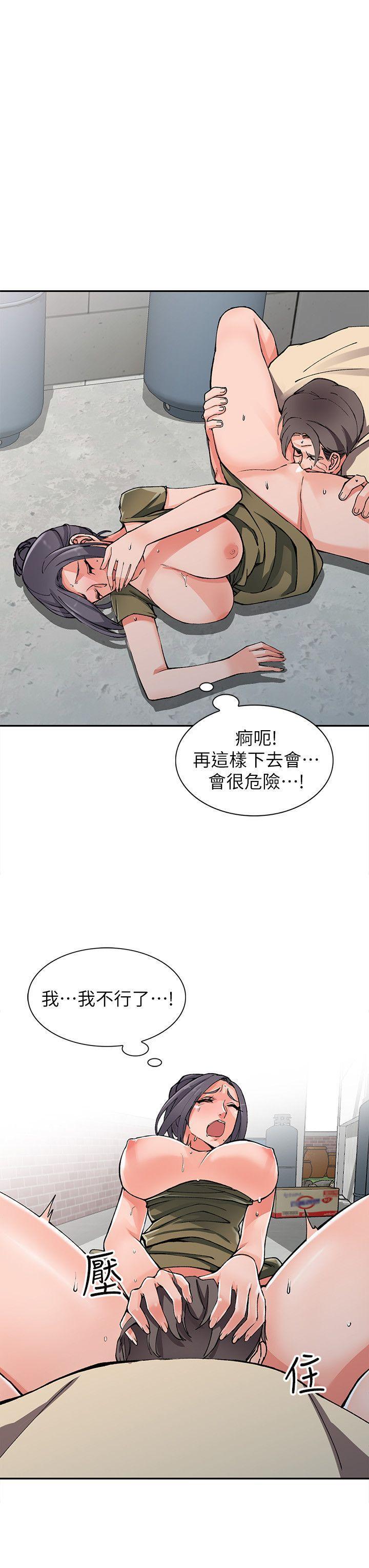 变态王子与不笑猫漫画韩漫全集-第12话-觊觎芝穗的里长无删减无遮挡章节图片 