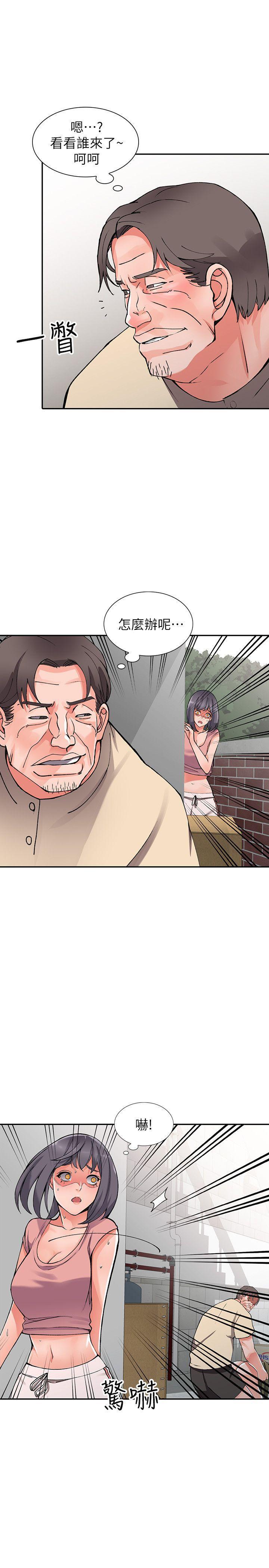 变态王子与不笑猫漫画韩漫全集-第12话-觊觎芝穗的里长无删减无遮挡章节图片 