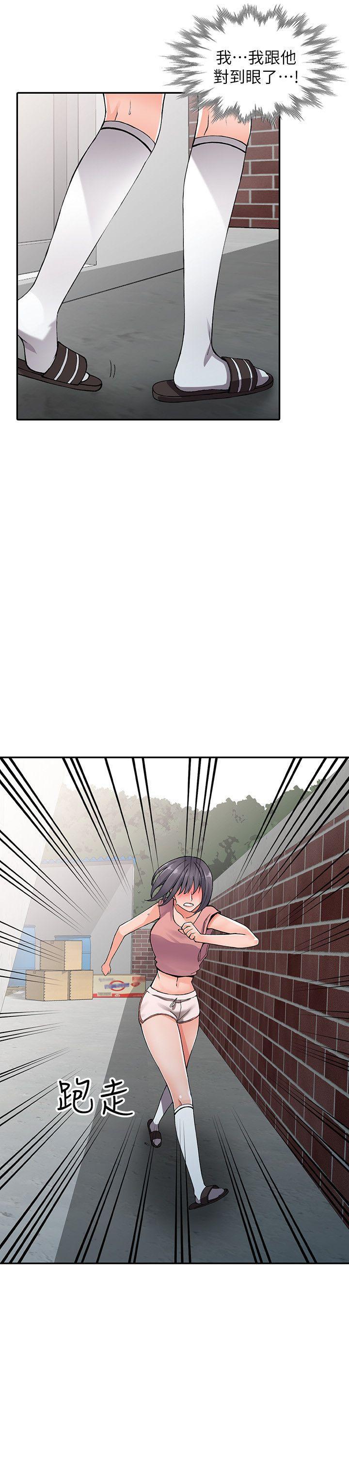 变态王子与不笑猫漫画韩漫全集-第12话-觊觎芝穗的里长无删减无遮挡章节图片 