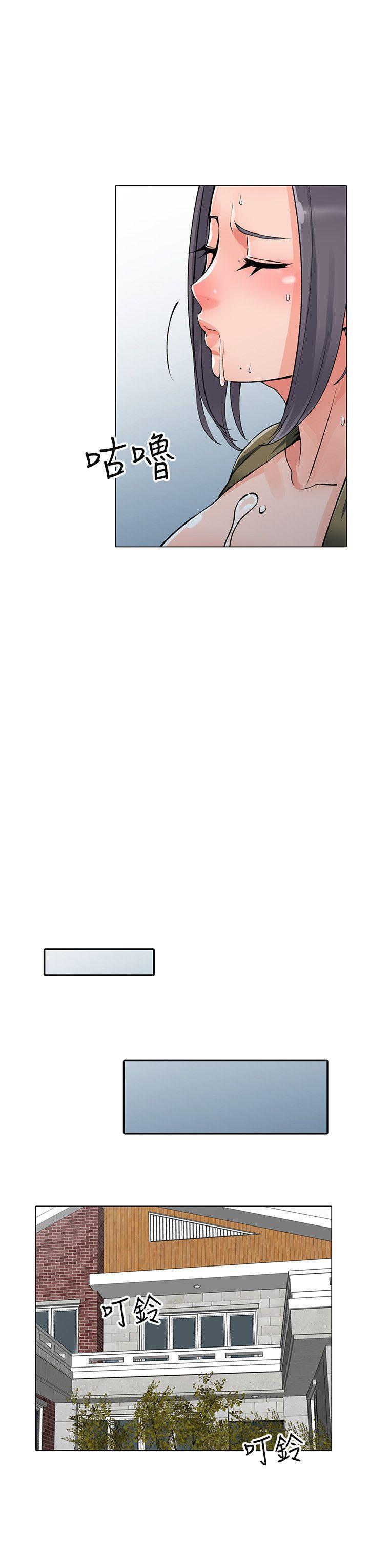 变态王子与不笑猫漫画韩漫全集-第12话-觊觎芝穗的里长无删减无遮挡章节图片 