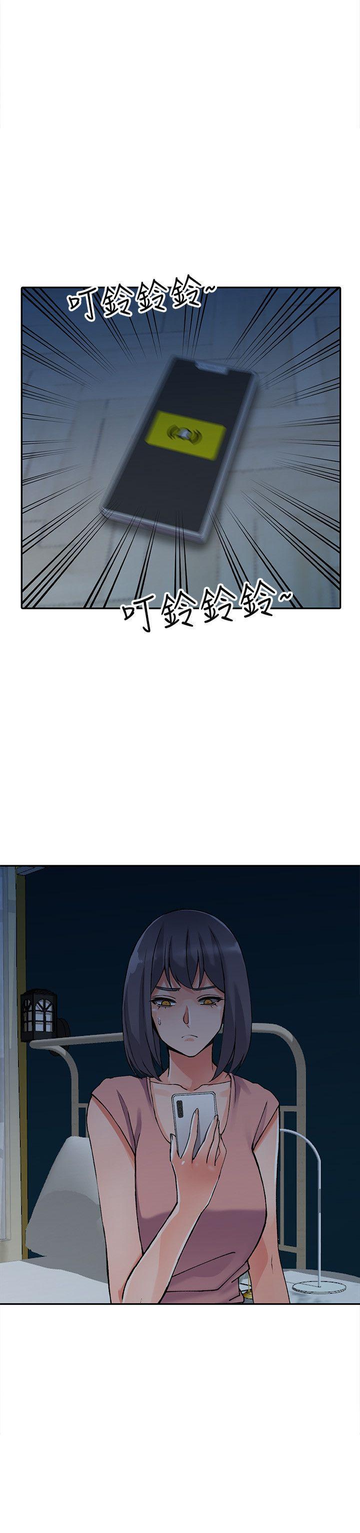 变态王子与不笑猫漫画韩漫全集-第12话-觊觎芝穗的里长无删减无遮挡章节图片 
