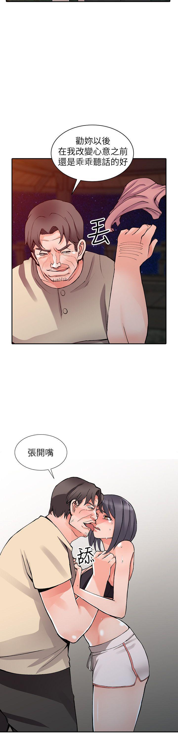 变态王子与不笑猫漫画韩漫全集-第13话-各取所需无删减无遮挡章节图片 