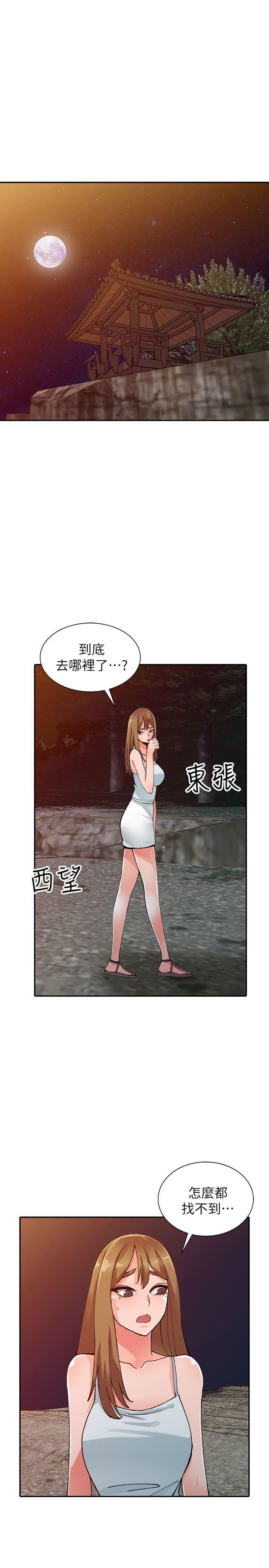 变态王子与不笑猫漫画韩漫全集-第13话-各取所需无删减无遮挡章节图片 