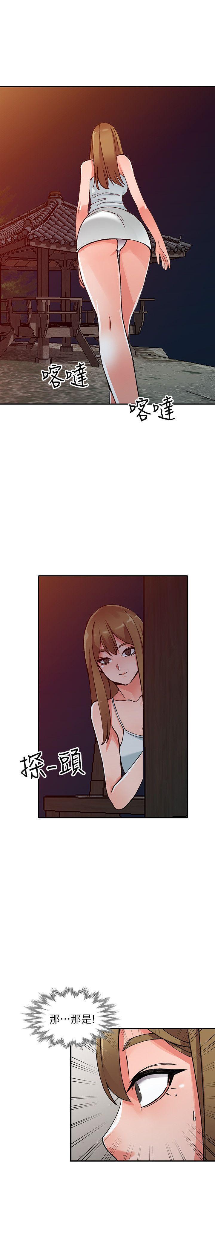 变态王子与不笑猫漫画韩漫全集-第13话-各取所需无删减无遮挡章节图片 