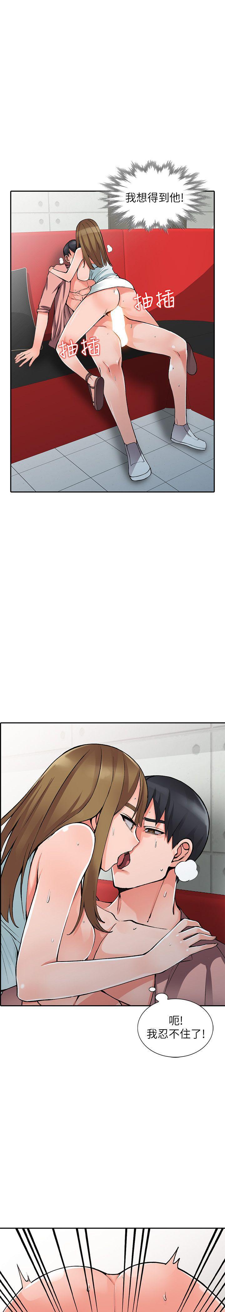 变态王子与不笑猫漫画韩漫全集-第14话-知道秘密的方法无删减无遮挡章节图片 