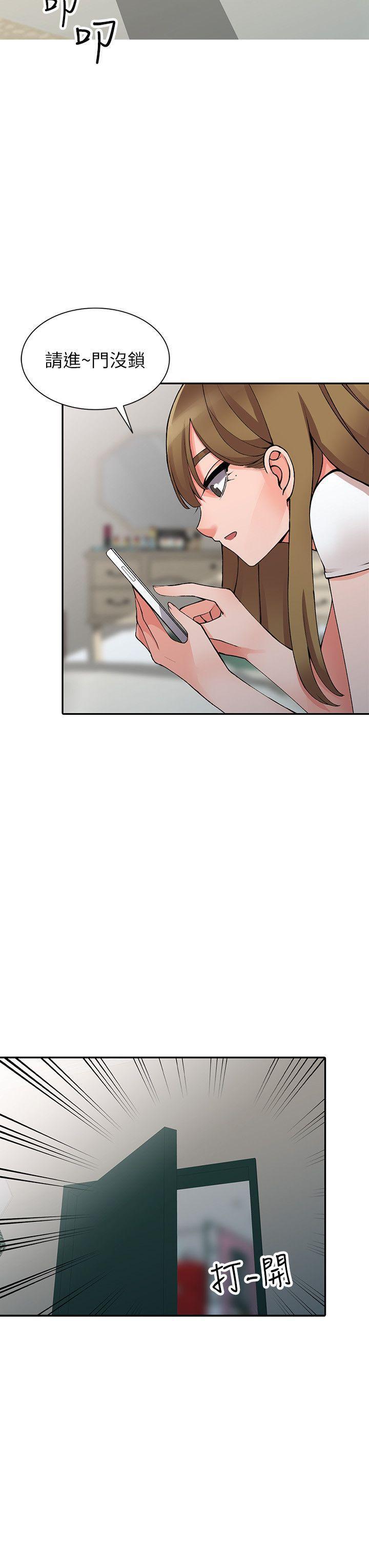 变态王子与不笑猫漫画韩漫全集-第14话-知道秘密的方法无删减无遮挡章节图片 