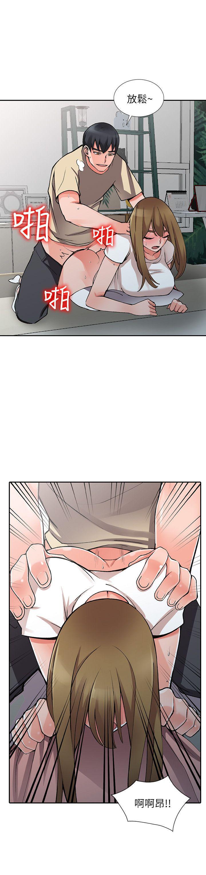 变态王子与不笑猫漫画韩漫全集-第14话-知道秘密的方法无删减无遮挡章节图片 
