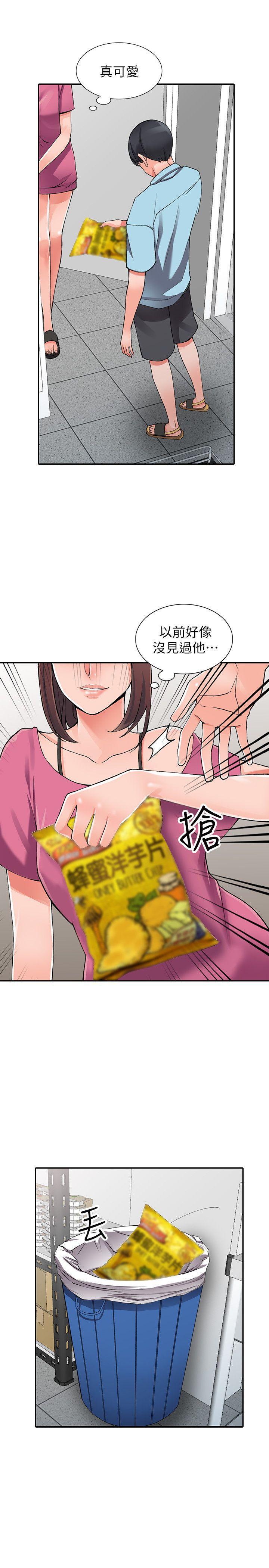 变态王子与不笑猫漫画韩漫全集-第15话-姊姊来帮你无删减无遮挡章节图片 