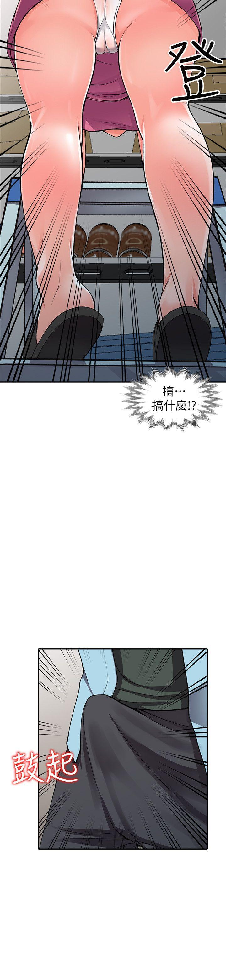变态王子与不笑猫漫画韩漫全集-第15话-姊姊来帮你无删减无遮挡章节图片 