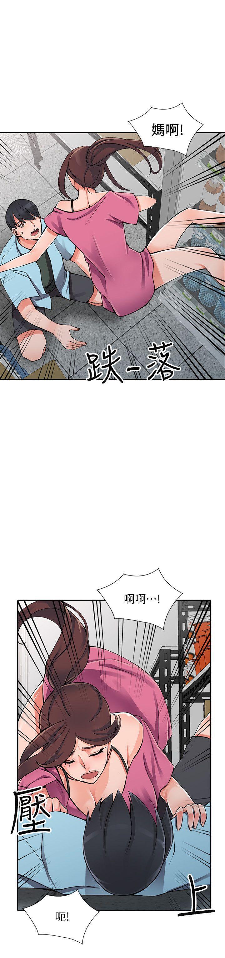 变态王子与不笑猫漫画韩漫全集-第15话-姊姊来帮你无删减无遮挡章节图片 