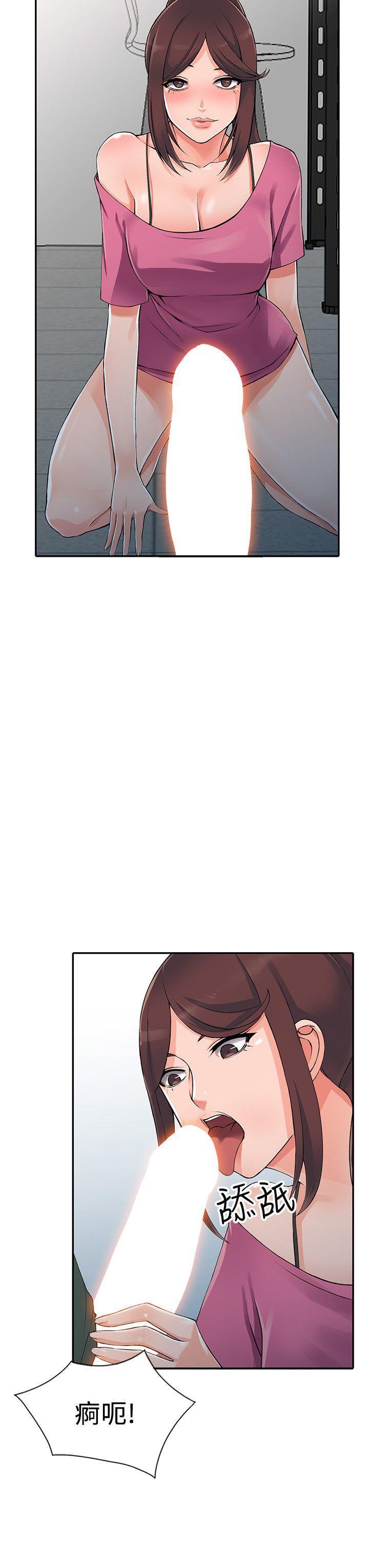 变态王子与不笑猫漫画韩漫全集-第15话-姊姊来帮你无删减无遮挡章节图片 