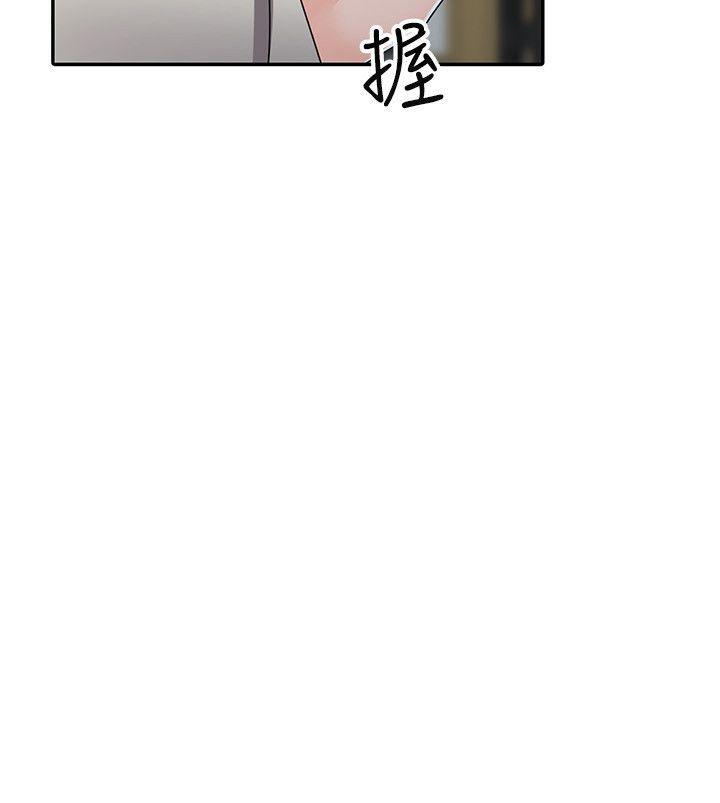 变态王子与不笑猫漫画韩漫全集-第16话-帮忙洩慾的秘书无删减无遮挡章节图片 