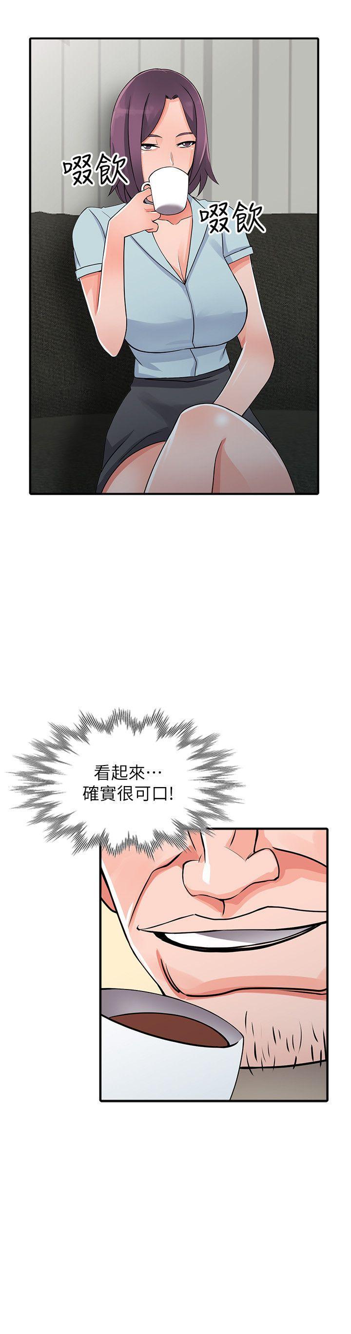 变态王子与不笑猫漫画韩漫全集-第18话-被里长蹂躏的秘书无删减无遮挡章节图片 