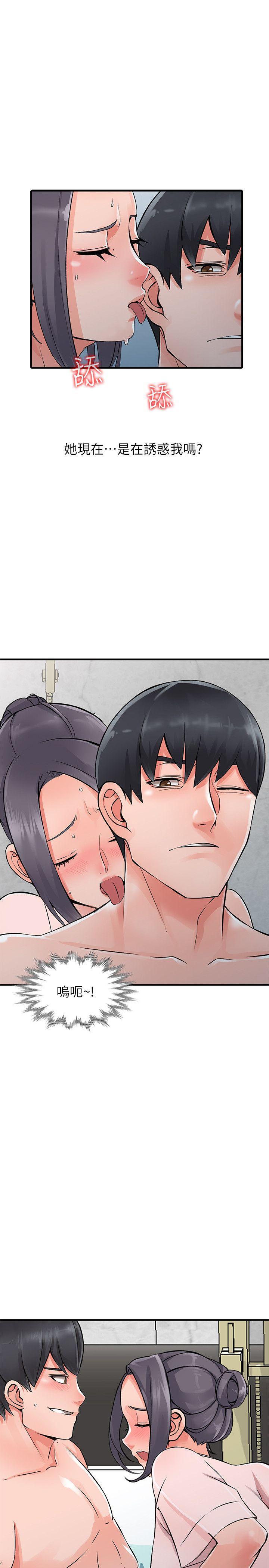 变态王子与不笑猫漫画韩漫全集-第19话-管家隐藏的慾望无删减无遮挡章节图片 
