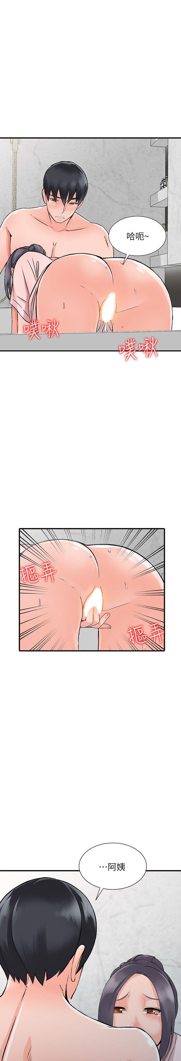 变态王子与不笑猫漫画韩漫全集-第19话-管家隐藏的慾望无删减无遮挡章节图片 