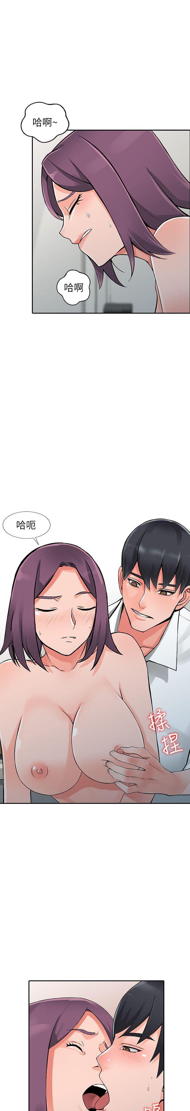 变态王子与不笑猫漫画韩漫全集-第22话-妳有把握跟我战到底吗?无删减无遮挡章节图片 
