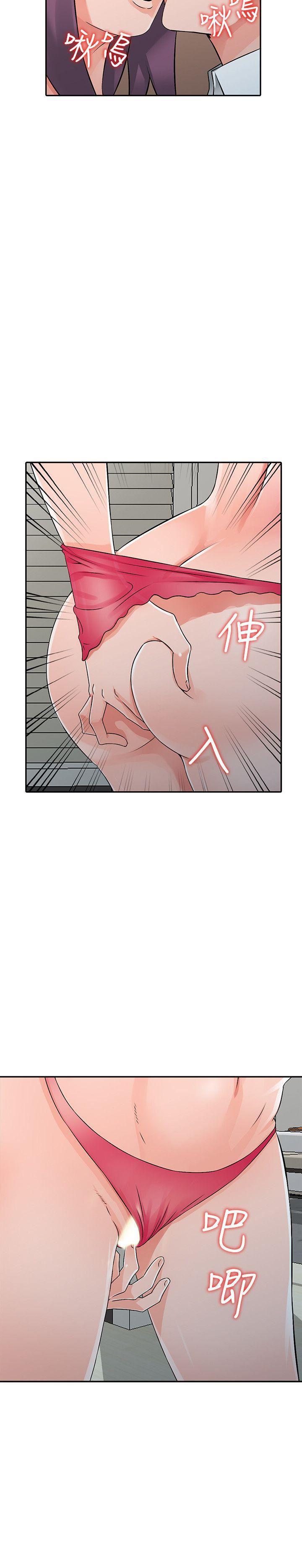 变态王子与不笑猫漫画韩漫全集-第22话-妳有把握跟我战到底吗?无删减无遮挡章节图片 