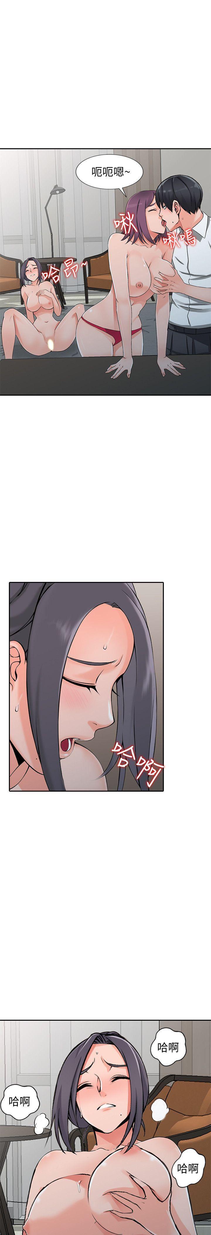 变态王子与不笑猫漫画韩漫全集-第22话-妳有把握跟我战到底吗?无删减无遮挡章节图片 