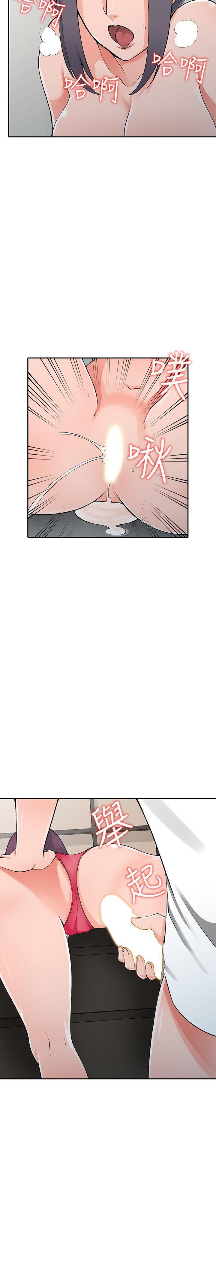 变态王子与不笑猫漫画韩漫全集-第23话-我就让妳如愿以偿无删减无遮挡章节图片 