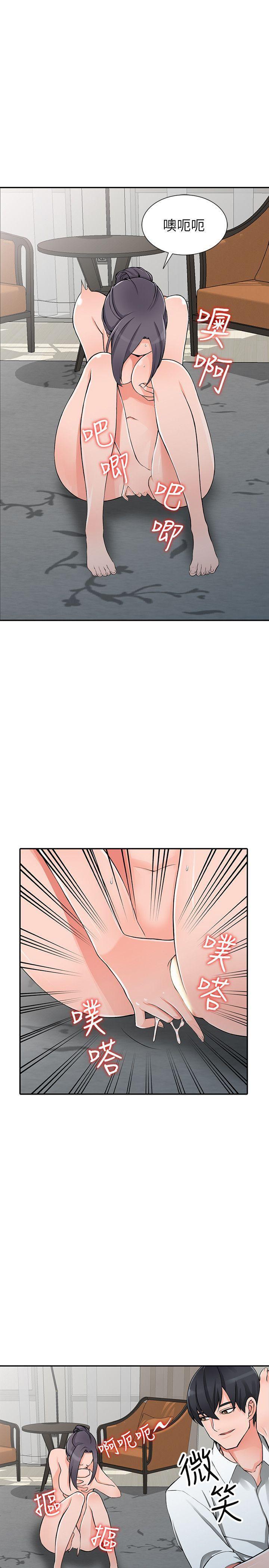 变态王子与不笑猫漫画韩漫全集-第23话-我就让妳如愿以偿无删减无遮挡章节图片 
