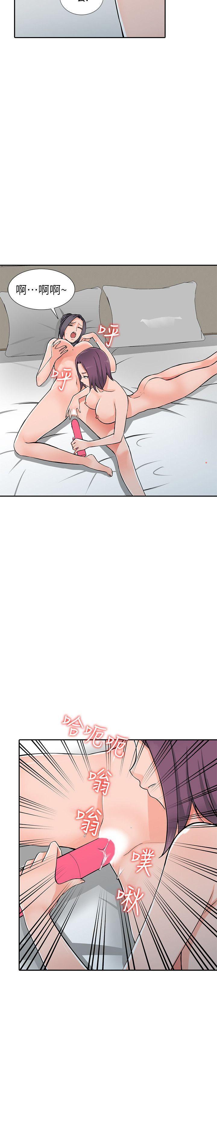 变态王子与不笑猫漫画韩漫全集-第25话-两人玩得爽吗?无删减无遮挡章节图片 