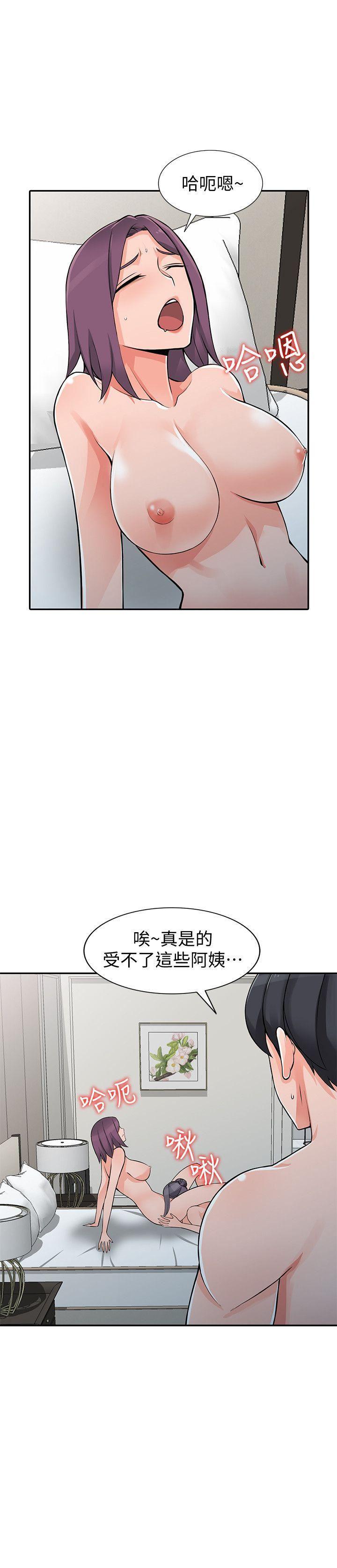 变态王子与不笑猫漫画韩漫全集-第25话-两人玩得爽吗?无删减无遮挡章节图片 