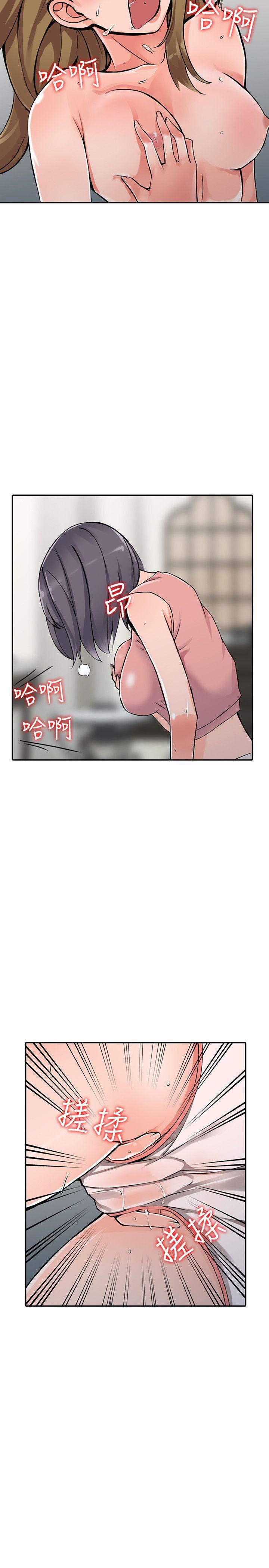 变态王子与不笑猫漫画韩漫全集-第26话-放肆的舒臻无删减无遮挡章节图片 