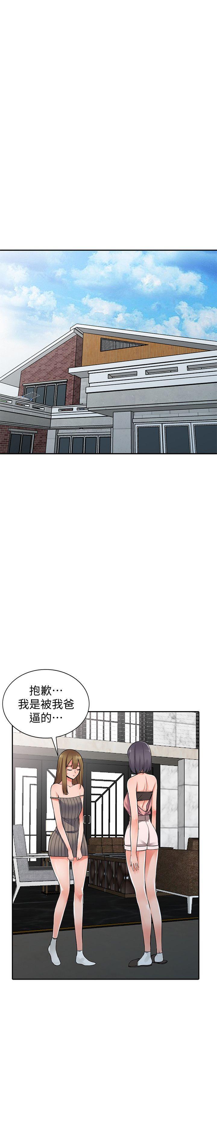 变态王子与不笑猫漫画韩漫全集-第27话-青春肉体果然美味无删减无遮挡章节图片 
