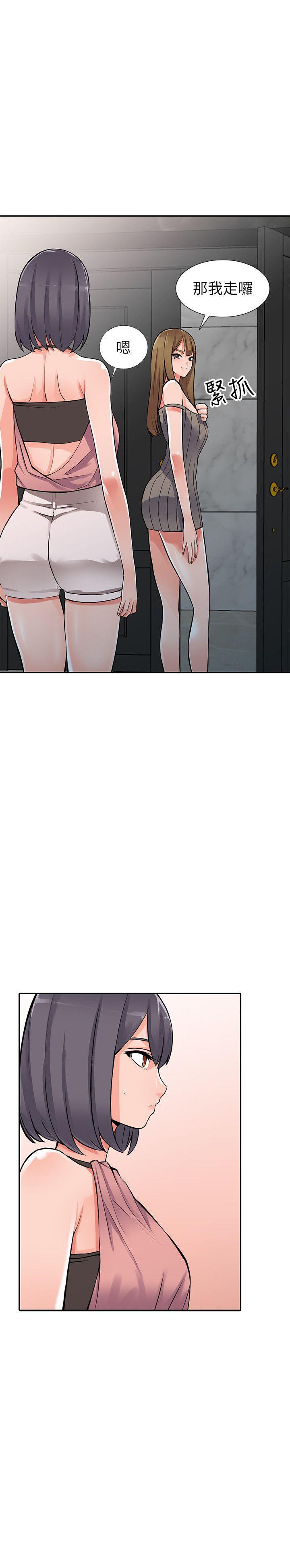 变态王子与不笑猫漫画韩漫全集-第27话-青春肉体果然美味无删减无遮挡章节图片 