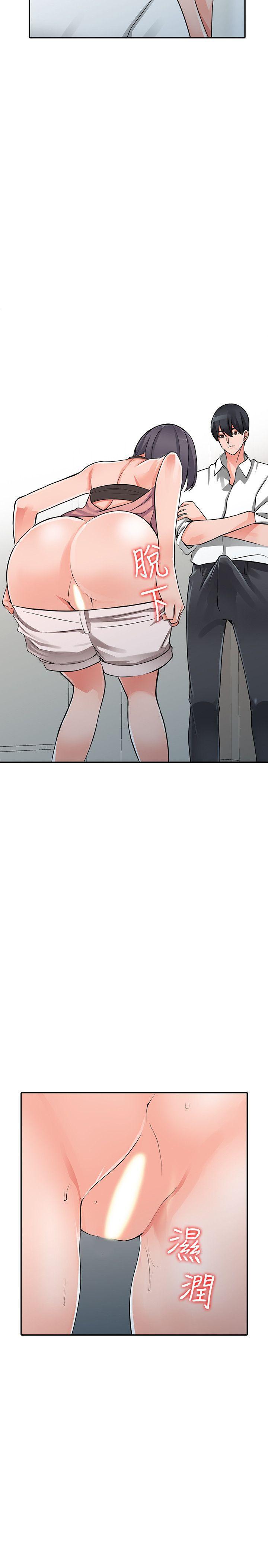 变态王子与不笑猫漫画韩漫全集-第27话-青春肉体果然美味无删减无遮挡章节图片 