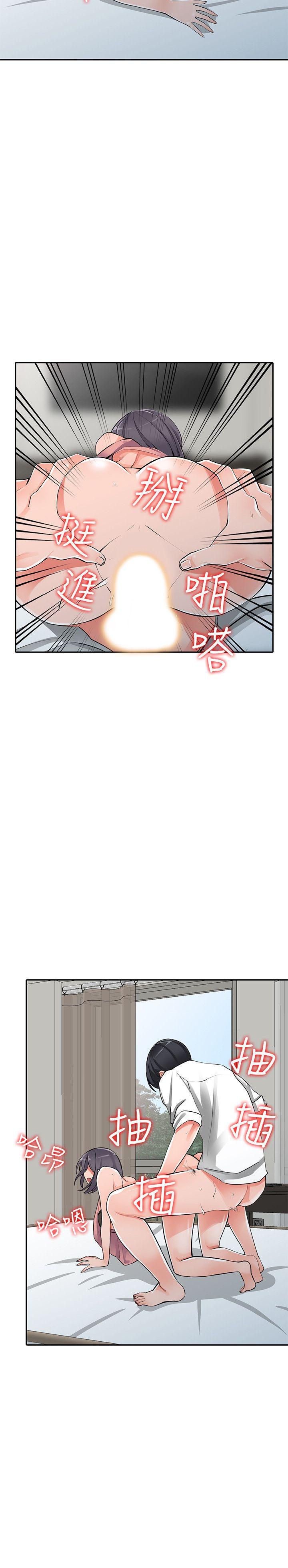 变态王子与不笑猫漫画韩漫全集-第27话-青春肉体果然美味无删减无遮挡章节图片 