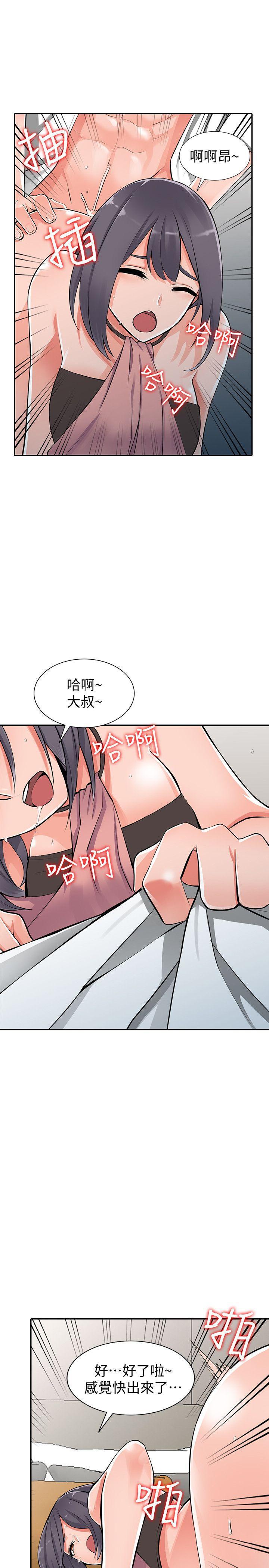 变态王子与不笑猫漫画韩漫全集-第27话-青春肉体果然美味无删减无遮挡章节图片 