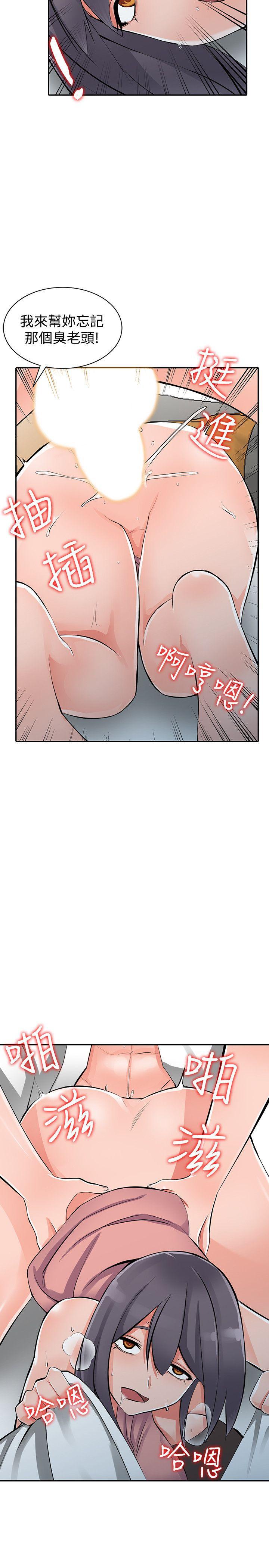 变态王子与不笑猫漫画韩漫全集-第27话-青春肉体果然美味无删减无遮挡章节图片 