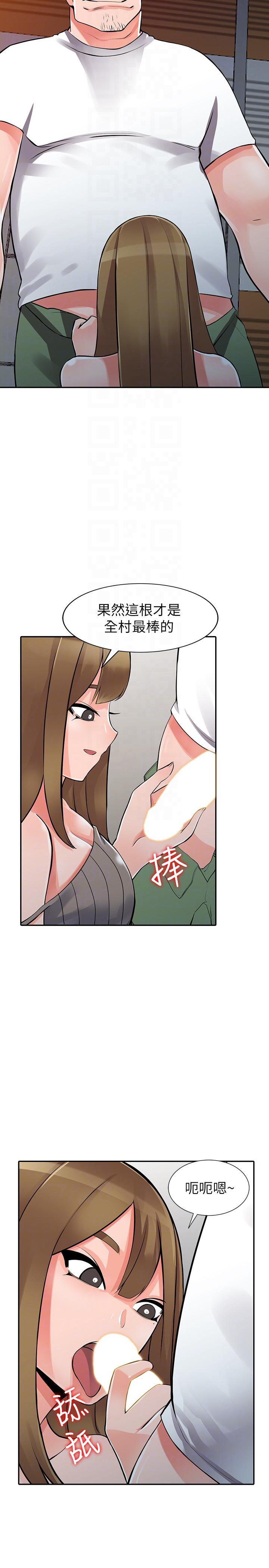 变态王子与不笑猫漫画韩漫全集-第28话-有效的家庭教育无删减无遮挡章节图片 