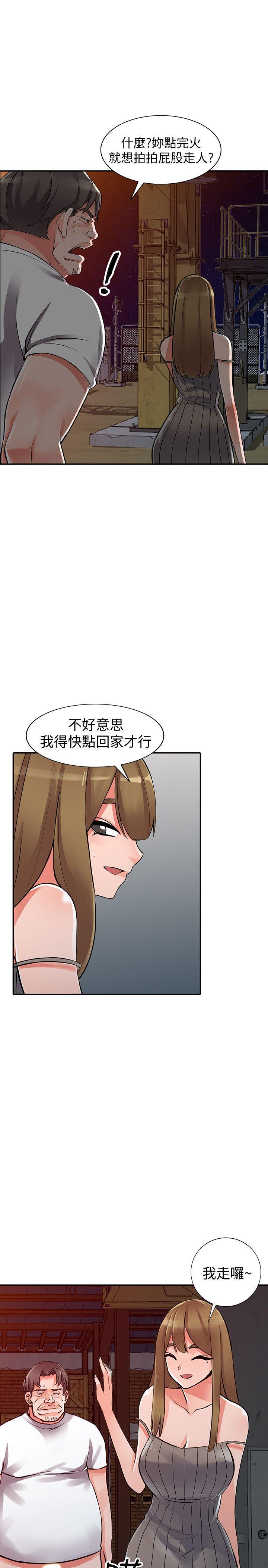 变态王子与不笑猫漫画韩漫全集-第28话-有效的家庭教育无删减无遮挡章节图片 
