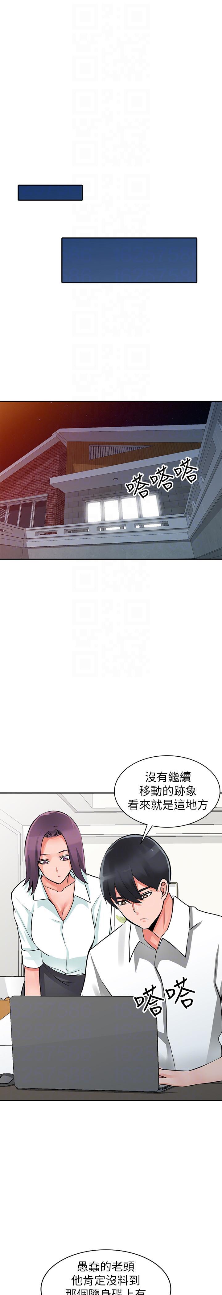 变态王子与不笑猫漫画韩漫全集-第28话-有效的家庭教育无删减无遮挡章节图片 