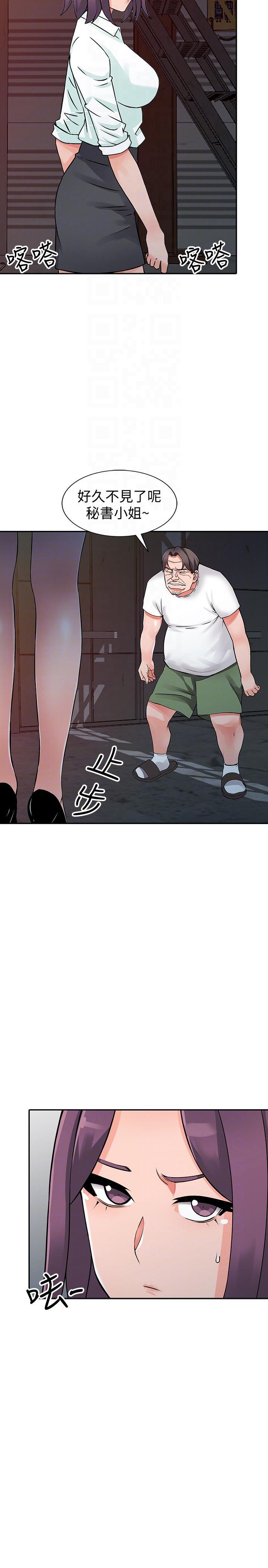 变态王子与不笑猫漫画韩漫全集-第28话-有效的家庭教育无删减无遮挡章节图片 