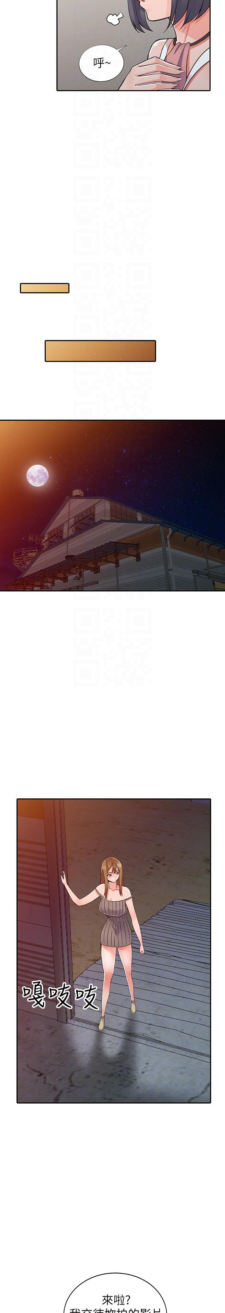 变态王子与不笑猫漫画韩漫全集-第28话-有效的家庭教育无删减无遮挡章节图片 
