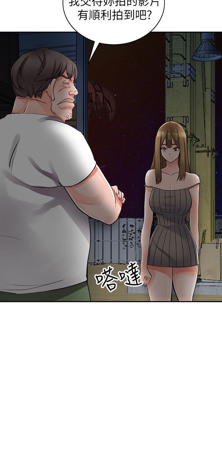 变态王子与不笑猫漫画韩漫全集-第28话-有效的家庭教育无删减无遮挡章节图片 