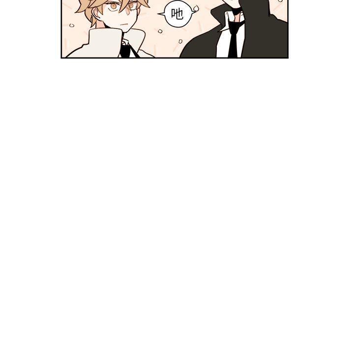 免费耽美漫画韩漫全集-第4话无删减无遮挡章节图片 