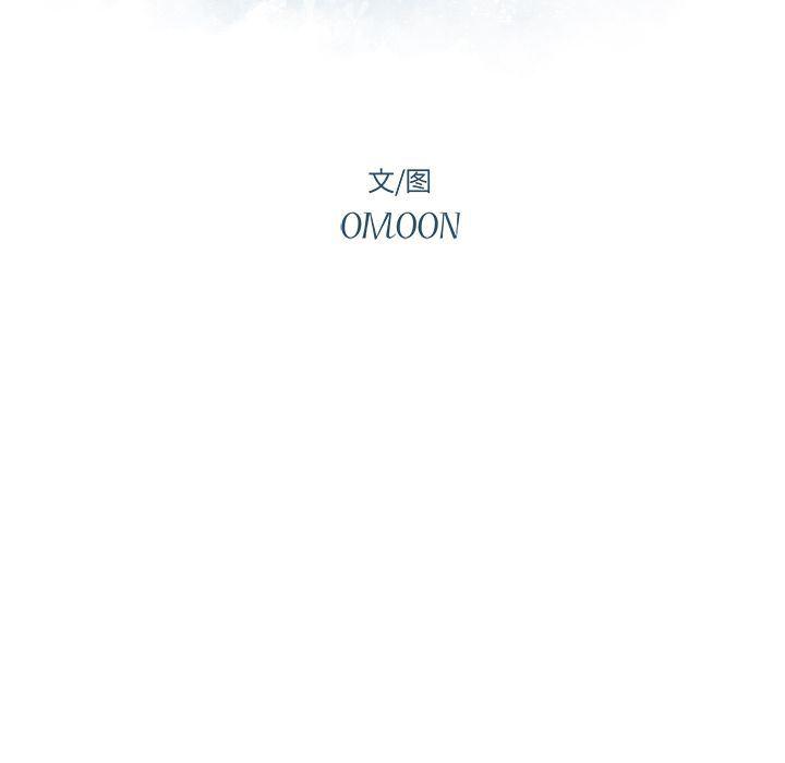 免费耽美漫画韩漫全集-第4话无删减无遮挡章节图片 