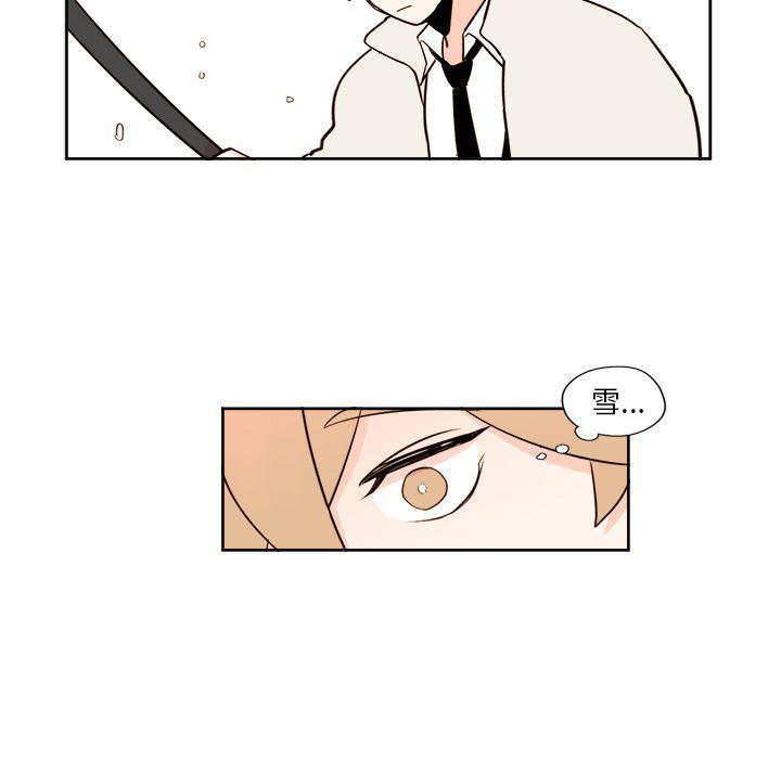 免费耽美漫画韩漫全集-第4话无删减无遮挡章节图片 