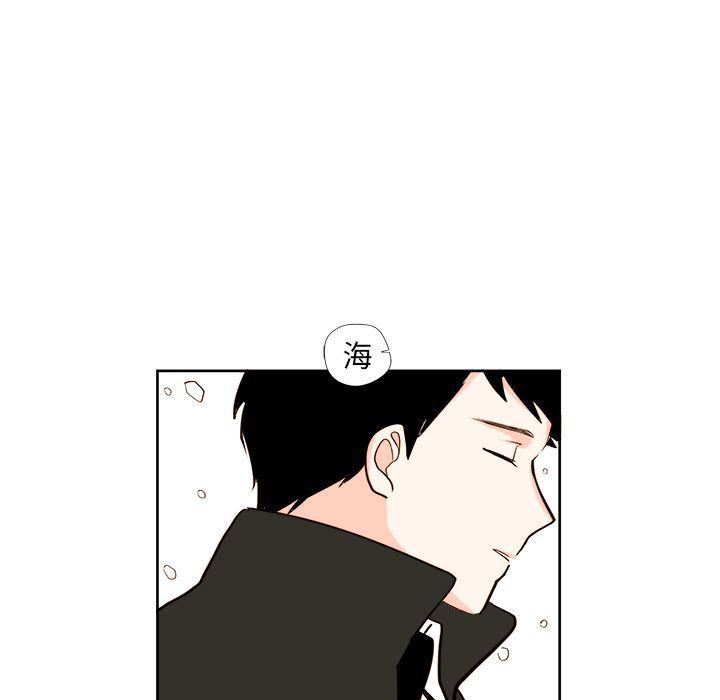 免费耽美漫画韩漫全集-第4话无删减无遮挡章节图片 