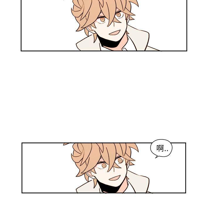 免费耽美漫画韩漫全集-第4话无删减无遮挡章节图片 